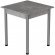 Стіл кухонний Ferrum-decor Агата 75x80x80 Сірий ДСП Бетон 16мм (FRD-105559) Стіл кухонний Ferrum-decor Агата 75x80x80 Сірий ДСП Бетон 16мм (FRD-105559)