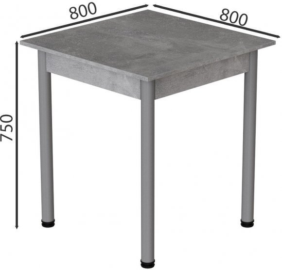 Стіл кухонний Ferrum-decor Агата 75x80x80 Сірий ДСП Бетон 16мм (FRD-105559) Стіл кухонний Ferrum-decor Агата 75x80x80 Сірий ДСП Бетон 16мм (FRD-105559)
