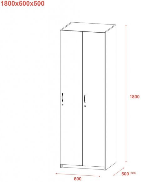 Роздягальня Doros 2-х секційна Графіт 2 ДСП 60х52х180 (DRS-011613) Роздягальня Doros 2-х секційна Графіт 2 ДСП 60х52х180 (DRS-011613)