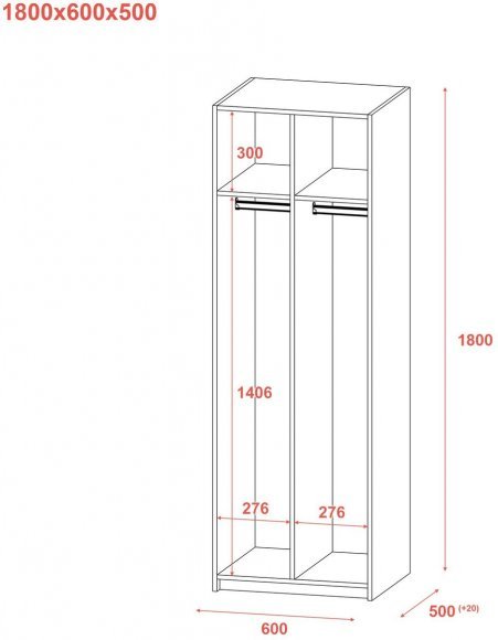 Роздягальня Doros 2-х секційна Графіт 2 ДСП 60х52х180 (DRS-011613) Роздягальня Doros 2-х секційна Графіт 2 ДСП 60х52х180 (DRS-011613)