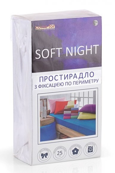 Простирадло на гумці Soft Night lilac трикотажне 160х200 см Простирадло на гумці Soft Night lilac трикотажне 160х200 см