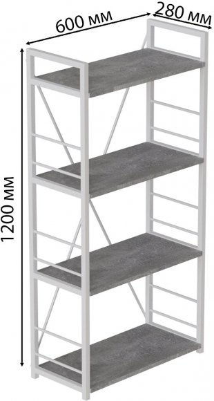 Етажерка 4/60 Ferrum-decor Серії Конект 120x60x28 білий ДСП Бетон 16мм (FRD-105528) Етажерка 4/60 Ferrum-decor Серії Конект 120x60x28 білий ДСП Бетон 16мм (FRD-105528)