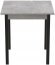 Стіл кухонний Ferrum-decor Агата 75x80x80 Чорний ДСП Бетон 16мм (FRD-105560) Стіл кухонний Ferrum-decor Агата 75x80x80 Чорний ДСП Бетон 16мм (FRD-105560)