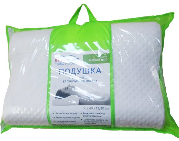 Подушка Memory Ergo medium 50х32х10/9 см Подушка Memory Ergo medium 50х32х10/9 см