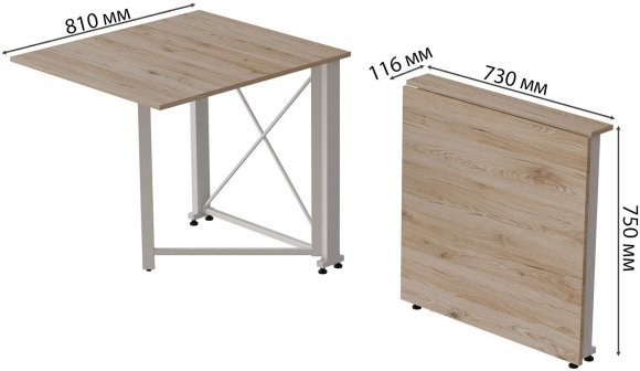 Стіл-книга трансформер Оріон 1 Ferrum-decor 750x810x730 Білий метал ДСП Дуб Сан-Марино 16 мм (FRD-104605)