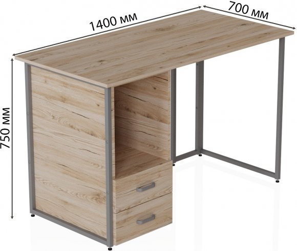 Комп'ютерний стіл Ferrum-decor Отто 75x140x70 сірий ДСП Дуб Сан-Марино 32мм (FRD-101529) Комп'ютерний стіл Ferrum-decor Отто 75x140x70 сірий ДСП Дуб Сан-Марино 32мм (FRD-101529)