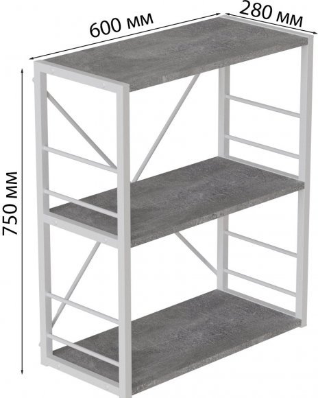 Етажерка 3/60 Ferrum-decor Серії Конект 73x60x28 сірий ДСП Бетон 16мм (FRD-105546) Етажерка 3/60 Ferrum-decor Серії Конект 73x60x28 сірий ДСП Бетон 16мм (FRD-105546)