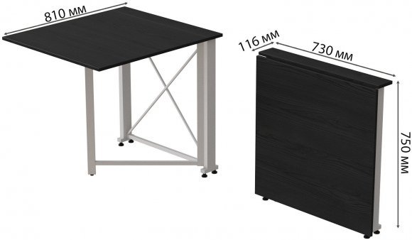 Стіл-книга трансформер Оріон 1 Ferrum-decor 750x810x730 Білий метал ДСП Сосна Кембра 16 мм (FRD-104606)