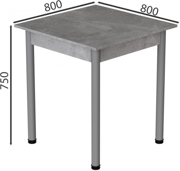 Стіл кухонний Ferrum-decor Агата 75x90x90 Сірий ДСП Бетон 16мм (FRD-105562)