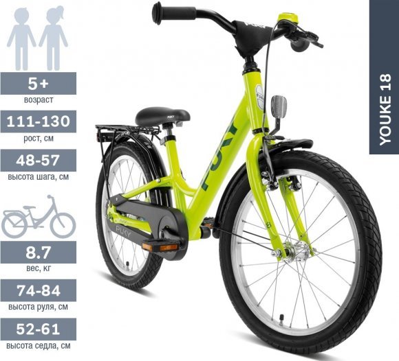 Двоколісний велосипед Youke 18-1 Alu 4365 freshgreen