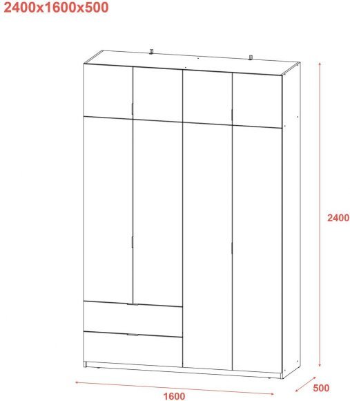 Шафа для одягу Doros Лукас Кашемір 180х50х240 (DRS-011621)