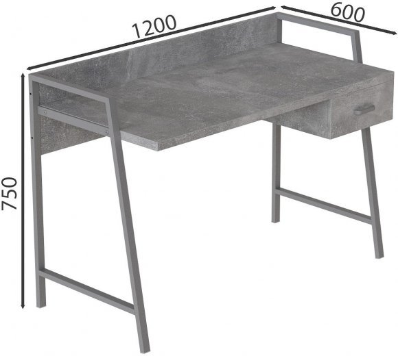 Письмовий стіл Ferrum-decor Комфорт 750x1200x600 Сірий метал ДСП Бетон 32 мм (FRD-103456) Письмовий стіл Ferrum-decor Комфорт 750x1200x600 Сірий метал ДСП Бетон 32 мм (FRD-103456)