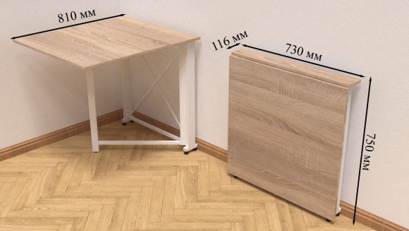 Стіл-книга трансформер Оріон 1 Ferrum-decor 750x810x730 Білий метал ДСП Дуб Сонома 16 мм (FRD-104607)