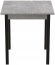 Стіл кухонний Ferrum-decor Агата 75x90x90 Чорний ДСП Бетон 16мм (FRD-105563) Стіл кухонний Ferrum-decor Агата 75x90x90 Чорний ДСП Бетон 16мм (FRD-105563)