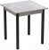 Стіл кухонний Ferrum-decor Агата 75x90x90 Чорний ДСП Бетон 16мм (FRD-105563) Стіл кухонний Ferrum-decor Агата 75x90x90 Чорний ДСП Бетон 16мм (FRD-105563)