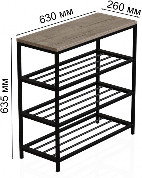 Полиця для взуття Слайм 3 Ferrum-decor 635x630x260 Чорний метал ДСП Дуб Сан-Маріно 16 мм (FRD-106837) Полиця для взуття Слайм 3 Ferrum-decor 635x630x260 Чорний метал ДСП Дуб Сан-Маріно 16 мм (FRD-106837)