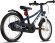 Двоколісний велосипед Cyke 16-1 Alu 4403 racingblue