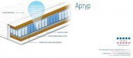 Матрац пружинний Артур 90х210х24 см