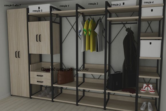 Шафа Гардероб Уні секція 3 серії Конект Ferrum-decor 220x60x50см Чорний метал ДСП Дуб Сонома 32 мм (FRD-104525)