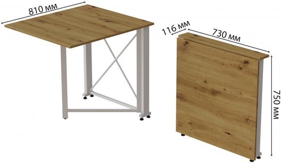Стіл-книга трансформер Оріон 1 Ferrum-decor 750x810x730 Білий метал ДСП Дуб Артизан 16 мм (FRD-104609)