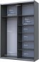 Шафа-купе двохдверна Doros G-Caiser 160х60х240 см Графіт/2 Дзеркала (DRS-011028) Шафа-купе двохдверна Doros G-Caiser 160х60х240 см Графіт/2 Дзеркала (DRS-011028)