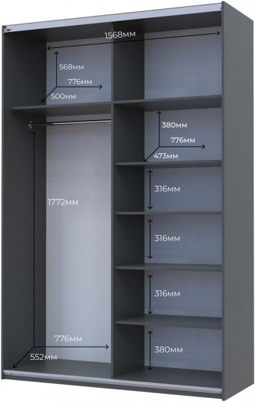 Шафа-купе двохдверна Doros G-Caiser 160х60х240 см Графіт/2 Дзеркала (DRS-011028) Шафа-купе двохдверна Doros G-Caiser 160х60х240 см Графіт/2 Дзеркала (DRS-011028)