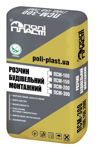 Суміш будівельна монтажна високоміцна ПСМ-100