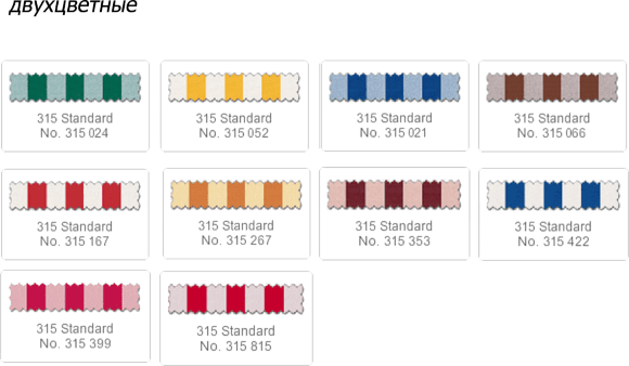 Гойдалка садова Marseille SMR010 Гойдалка садова Marseille SMR010