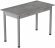 Стіл кухонний Ferrum-decor Беніта 75x120x60 Сірий ДСП Бетон 16мм (FRD-105565) Стіл кухонний Ferrum-decor Беніта 75x120x60 Сірий ДСП Бетон 16мм (FRD-105565)