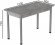 Стіл кухонний Ferrum-decor Беніта 75x120x60 Сірий ДСП Бетон 16мм (FRD-105565) Стіл кухонний Ferrum-decor Беніта 75x120x60 Сірий ДСП Бетон 16мм (FRD-105565)