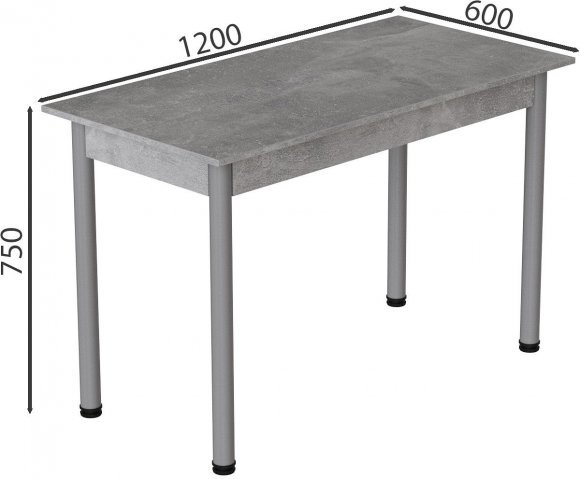 Стіл кухонний Ferrum-decor Беніта 75x120x60 Сірий ДСП Бетон 16мм (FRD-105565) Стіл кухонний Ferrum-decor Беніта 75x120x60 Сірий ДСП Бетон 16мм (FRD-105565)