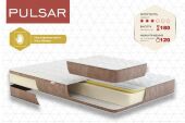 Матрац безпружинний Pulsar 145х190х18 см