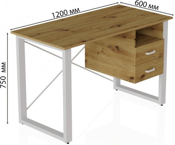 Письмовий стіл із ящиками Ferrum-decor Оскар 750x1200x600 метал Білий ДСП Дуб Артизан 16 мм (FRD-103225)