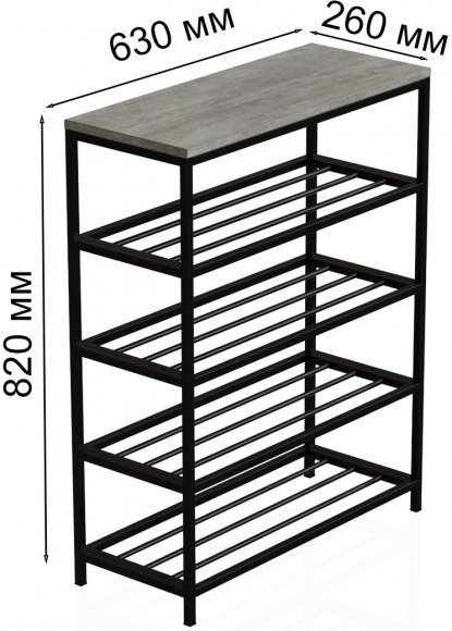 Полиця для взуття Слайм 4 Ferrum-decor 820x630x260 Чорний метал ДСП Бетон 16 мм (FRD-106840) Полиця для взуття Слайм 4 Ferrum-decor 820x630x260 Чорний метал ДСП Бетон 16 мм (FRD-106840)