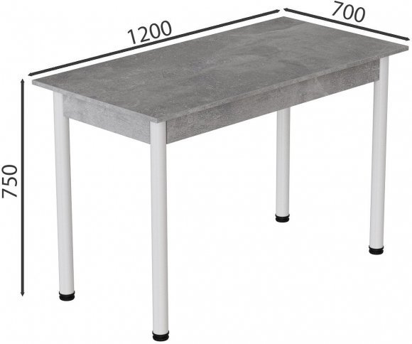 Стіл кухонний Ferrum-decor Беніта 75x120x70 Білий ДСП Бетон16мм (FRD-105567) Стіл кухонний Ferrum-decor Беніта 75x120x70 Білий ДСП Бетон16мм (FRD-105567)