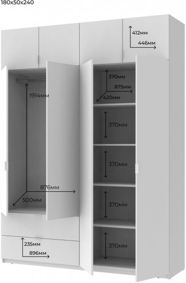 Шафа розпашна с антресолью Doros Лукас 180х50х240 см Білий (DRS-011191)