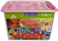 Магнітний конструктор 3-D МК-198