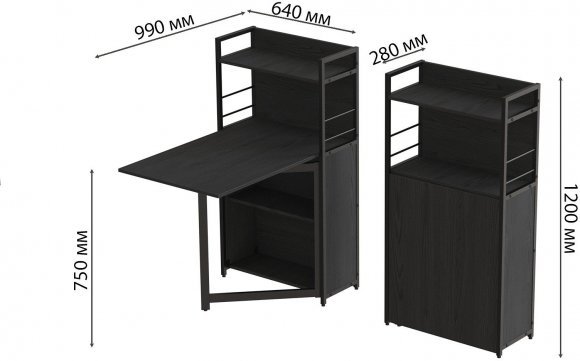 Стіл книжка з етажеркою Практик 1 Ferrum-decor 120x64x99 Чорний метал ДСП Сосна Кембра 16 мм (FRD-104613)