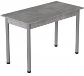 Стіл кухонний Ferrum-decor Беніта 75x120x70 Сірий ДСП Бетон 16мм (FRD-105568)