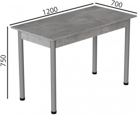 Стіл кухонний Ferrum-decor Беніта 75x120x70 Сірий ДСП Бетон 16мм (FRD-105568)