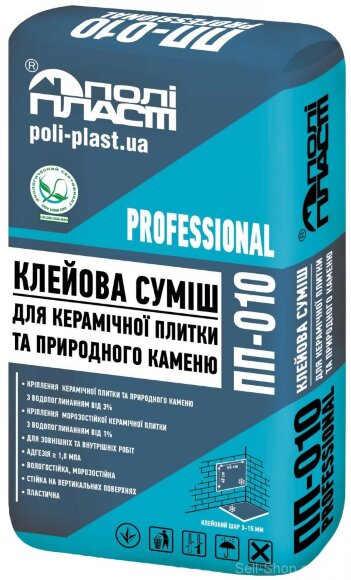 Клейова суміш для керамічної плитки та природного каменю 25 кг ПП-010 PROFESSIONAL