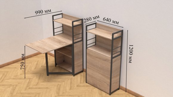 Стіл книжка з етажеркою Практик 1 Ferrum-decor 1200x640x990 Чорний метал ДСП Дуб Сонома 16 мм (FRD-104614)