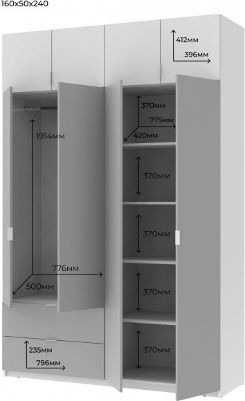 Шафа розпашна с антресолью Doros Лукас 160х50х240 см Білий (DRS-011193) Шафа розпашна с антресолью Doros Лукас 160х50х240 см Білий (DRS-011193)