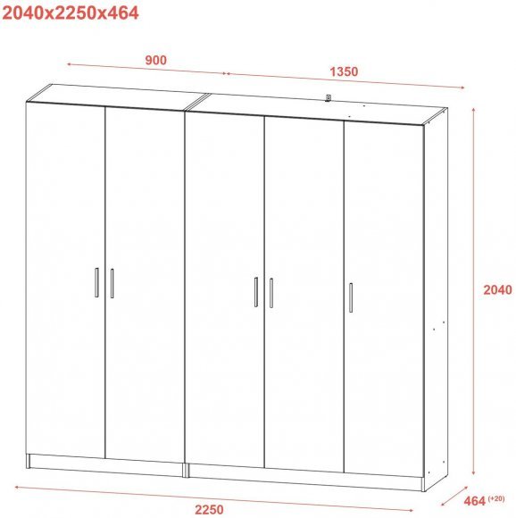 Шафа для одягу Doros Промо Сірий 2+3 ДСП 225х48х204 DRS-011628 (80737767) Шафа для одягу Doros Промо Сірий 2+3 ДСП 225х48х204 DRS-011628 (80737767)