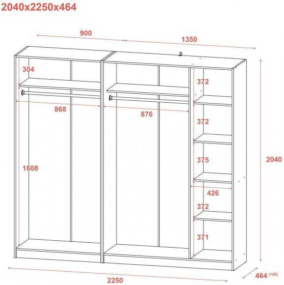 Шафа для одягу Doros Промо Сірий 2+3 ДСП 225х48х204 DRS-011628 (80737767) Шафа для одягу Doros Промо Сірий 2+3 ДСП 225х48х204 DRS-011628 (80737767)