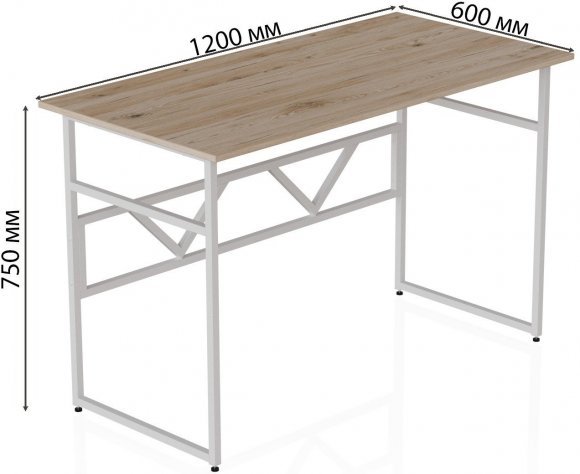 Комп'ютерний стіл Ferrum-decor Раян 75x120x70 білий ДСП Дуб Сан-Марино 16мм (FRD-101164)