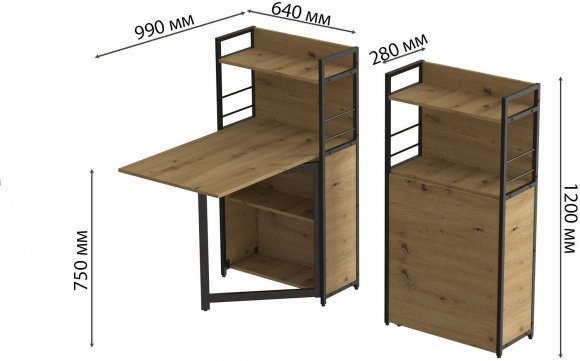 Стіл книжка з етажеркою Практик 1 Ferrum-decor 1200x640x990 Чорний метал ДСП Дуб Артизан 16 мм (FRD-104616)