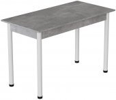 Стіл кухонний Ferrum-decor Беніта 75x120x80 Білий ДСП Бетон 16мм (FRD-105570)