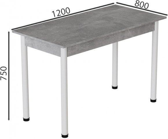 Стіл кухонний Ferrum-decor Беніта 75x120x80 Білий ДСП Бетон 16мм (FRD-105570)