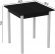 Стіл кухонний Ferrum-decor Дієго 75x80x80 Білий ДСП Сосна Кембра 16мм (FRD-105712) Стіл кухонний Ferrum-decor Дієго 75x80x80 Білий ДСП Сосна Кембра 16мм (FRD-105712)